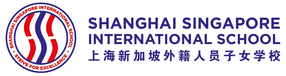 Shanghai Singapore International School logo